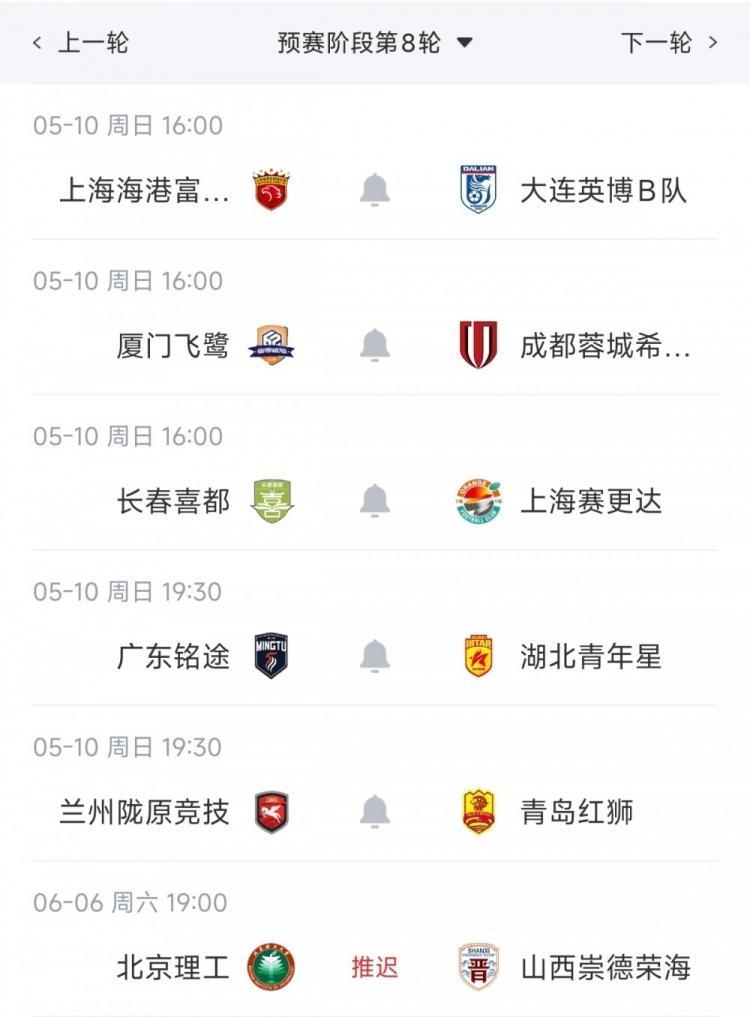 武磊：王钰栋未来一定要去欧洲 国外比赛后节奏和自信心完全不同